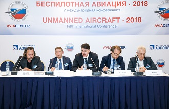 The Fifth International Conference "Unmanned Aircraft - 2018" completed in Moscow.