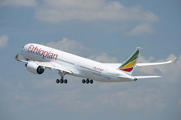 Africa's Largest Airport to Be Built in Ethiopia in 2029