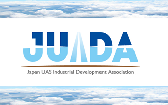 Центр стратегических разработок в гражданской авиации (ЦСР ГА) провел рабочую встречу с Ассоциацией промышленного развития БАС Японии (JUIDA). 