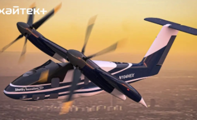 Sikorsky разрабатывает семейство гибридных винтокрылов с дальностью полета 900 км