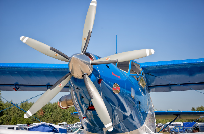 Региональная авиация - 2026