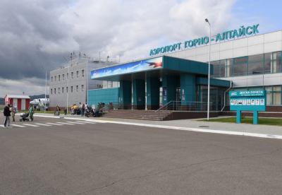 Аэропорт в Горно-Алтайске получит международный статус