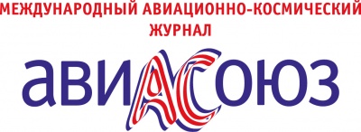 авиасоюз