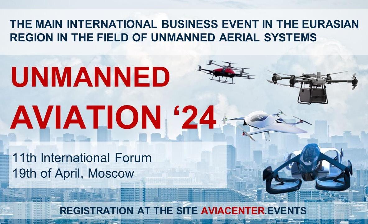 LESS THAN 2 WEEKS LEFT BEFORE THE START OF THE UNMANNED AVIATION 2024 FORUM