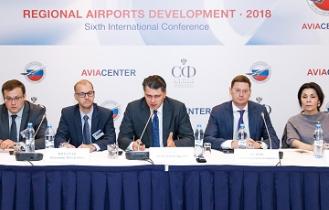 Разработка и реализация профессиональных проектов ГЧП и инвестиционных проектов аэропортов 