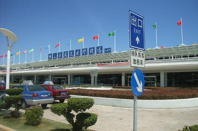 Аэропорт Санья побил суточный рекорд по числу обслуженных рейсов