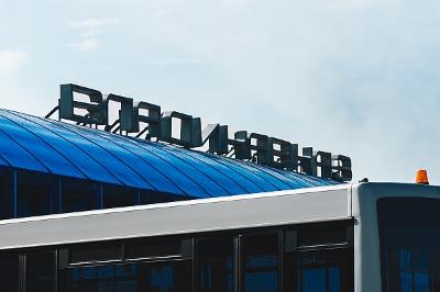 В Северной Осетии начали работу по реконструкции старого терминала аэропорта Владикавказа