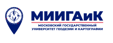 МИИГАиК