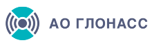 ГЛОНАСС