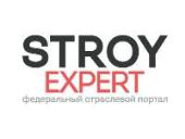 Stroy Ex