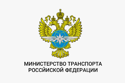 В России отменили необходимость предъявления бумажного посадочного талона