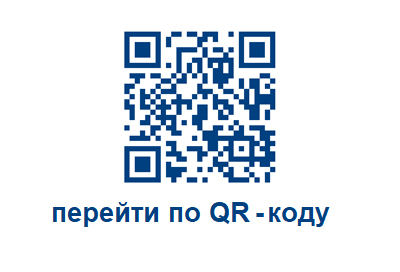Новости форума Пассажирские терминалы