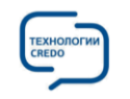 Технологии Кредо