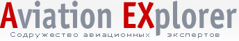AEX
