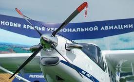 Самолет "Байкал" с российским двигателем сертифицируют в 2024 году