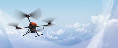 Special reports. Practical use of UAS in Japan. Know-how and new projects