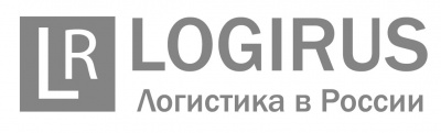 ЛОГИРУС - электронное СМИ о логистике в России