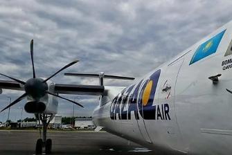 Повторный конкурс по приватизации казахстанской Qazaq Air признан несостоявшимся
