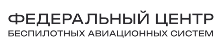 ФЦ БАС