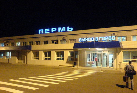 Началось строительство терминала в аэропорту Воронежа за 5,5 млрд рублей