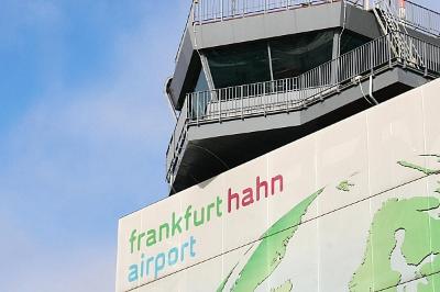 Вице-канцлер ФРГ Роберт Хабек подтвердил процедуру инвестиционного аудита продажи аэропорта Франкфурт-Хан