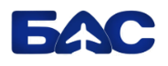 БАС