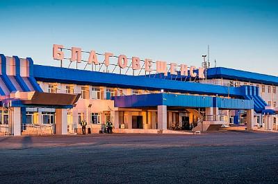Construction and installation work of the next stage of reconstruction at Blagoveshchensk airport has been completed