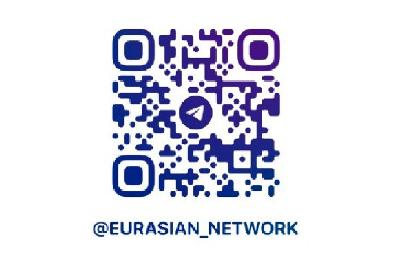 Новости форума NETWORK