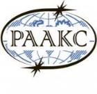 РААКС