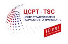 ЦСРТ